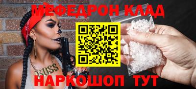 амфетамин Коммунар