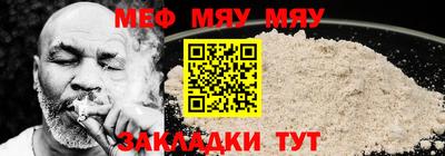 ECSTASY Кингисепп