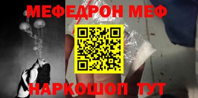 ECSTASY Кингисепп