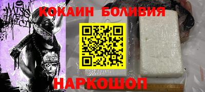 скорость mdpv Кимры