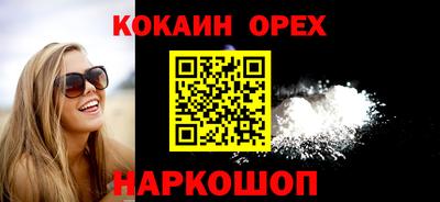ECSTASY Кингисепп