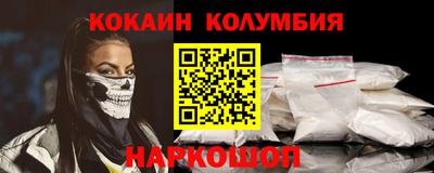 ECSTASY Кингисепп