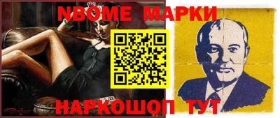 ECSTASY Кингисепп