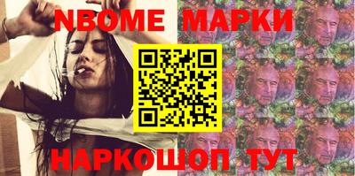 ECSTASY Кингисепп
