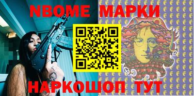 ECSTASY Кингисепп