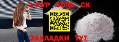 ECSTASY Кингисепп
