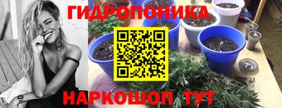 бутик Кинель