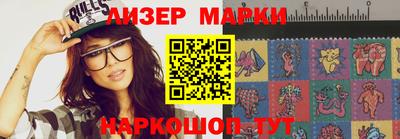 скорость mdpv Кимры