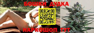 скорость mdpv Кимры