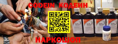 скорость mdpv Кимры