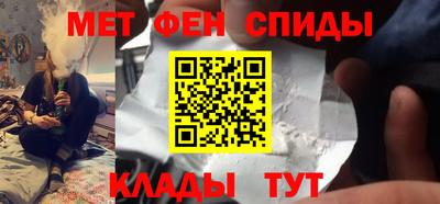 скорость mdpv Кимры