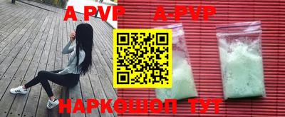 скорость mdpv Кимры