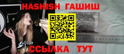 скорость mdpv Кимры