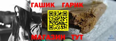 PSILOCYBIN Комсомольск-на-Амуре