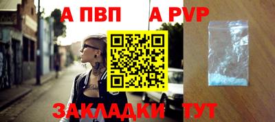 скорость mdpv Кимры