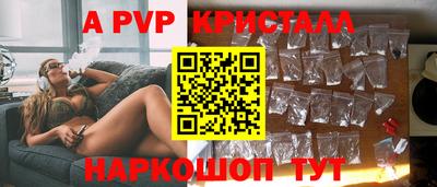 ECSTASY Кингисепп